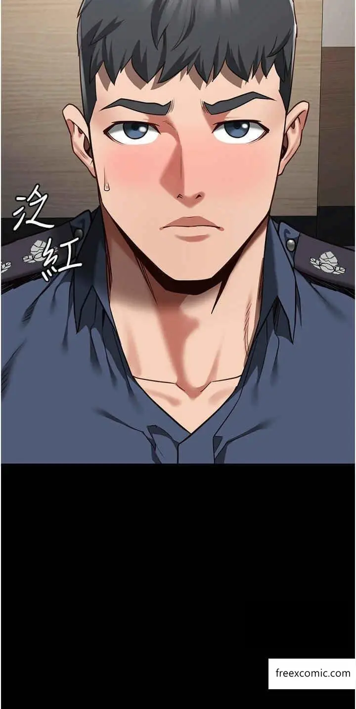 漫画《监狱女囚》第37话第34张图