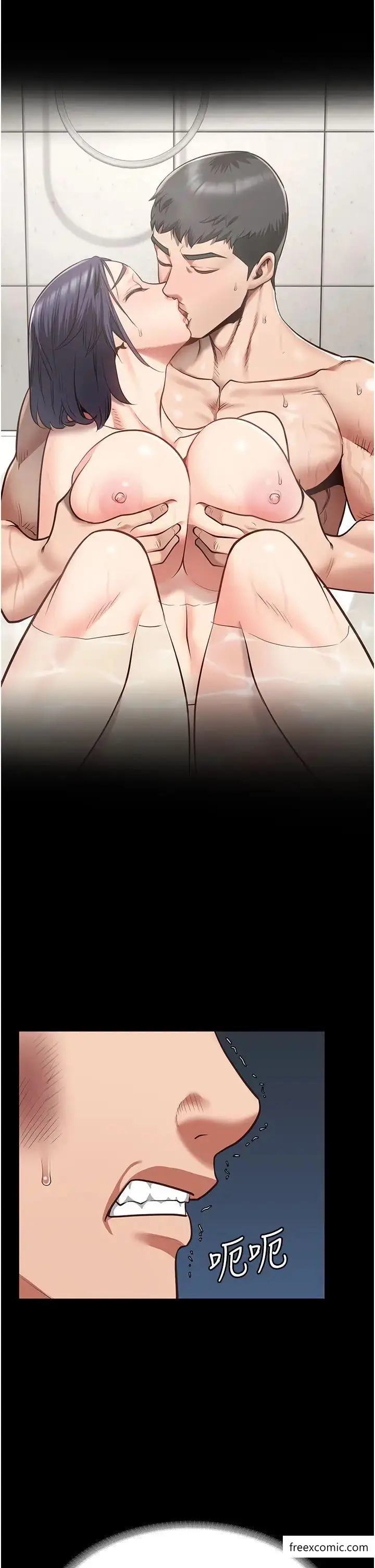 漫画《监狱女囚》第38话第38张图