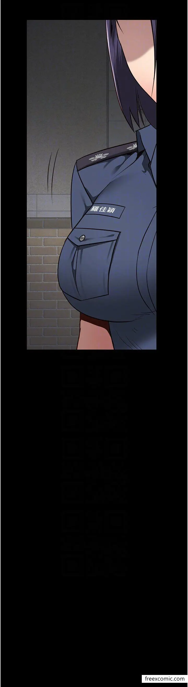 漫画《监狱女囚》第39话第34张图