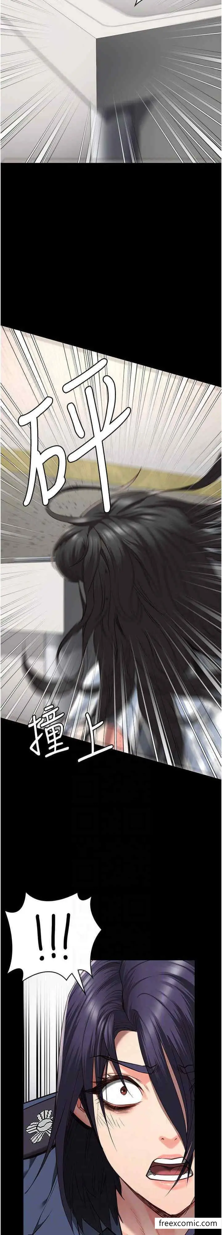漫画《监狱女囚》第40话第12张图