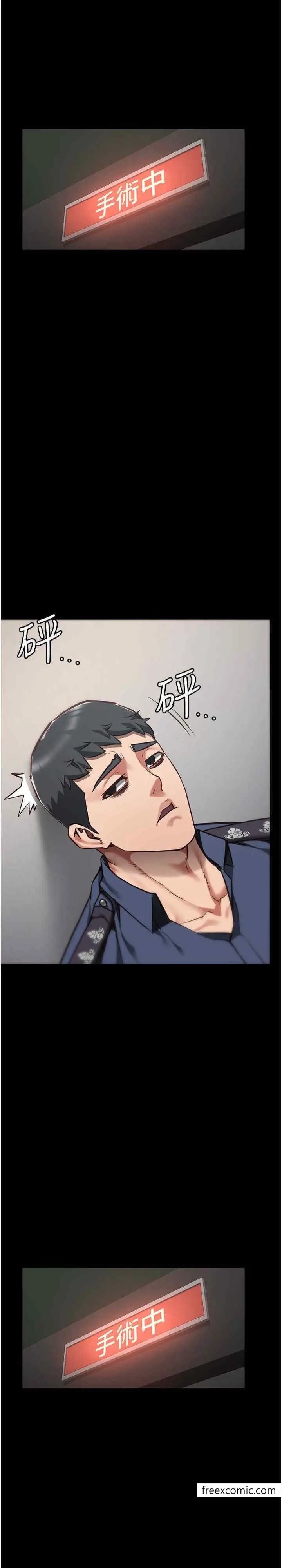 漫画《监狱女囚》第40话第29张图