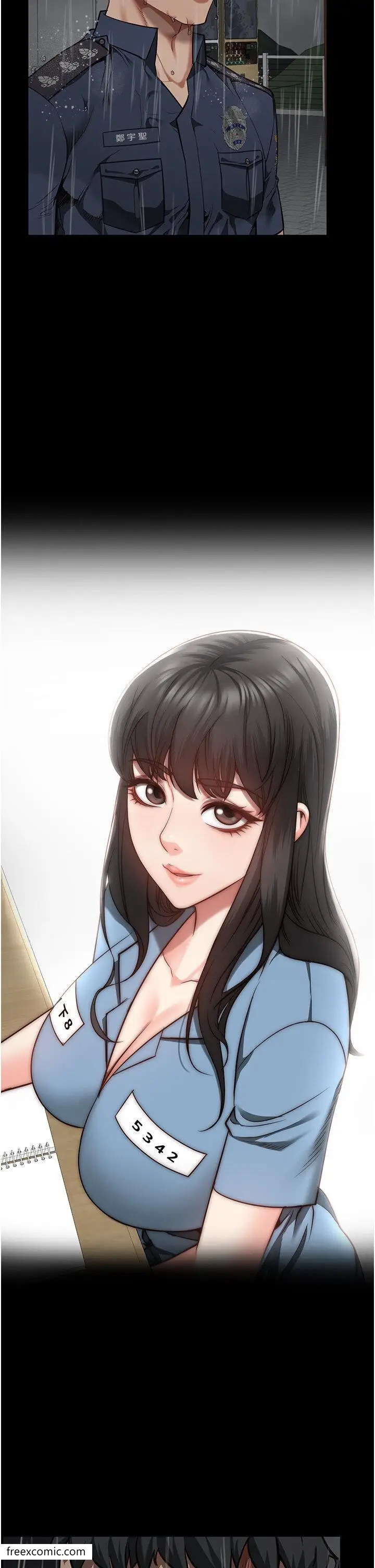 漫画《监狱女囚》第41话第12张图