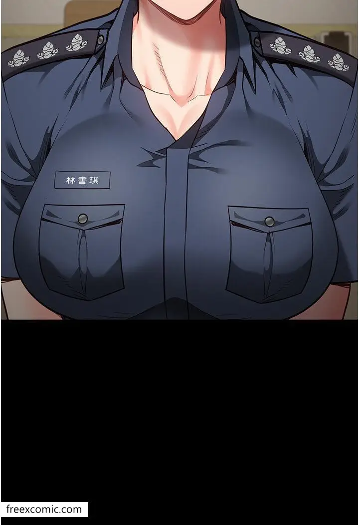 漫画《监狱女囚》第41话第33张图