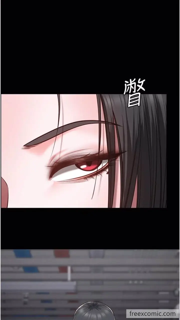 漫画《监狱女囚》第44话第16张图