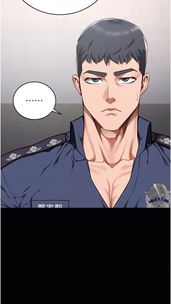 漫画《监狱女囚》第44话第45张图