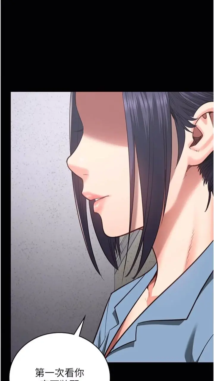 漫画《监狱女囚》第44话第92张图