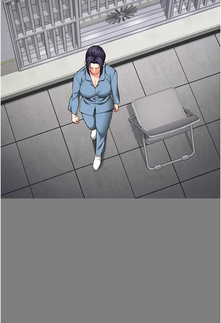 漫画《监狱女囚》第45话第31张图