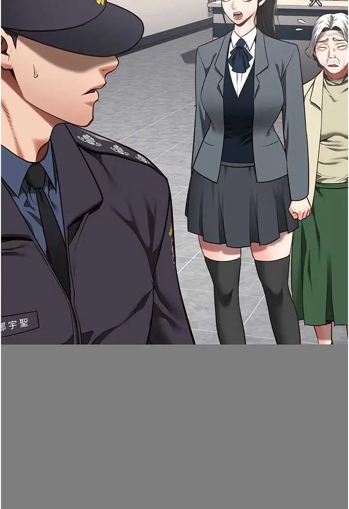漫画《监狱女囚》第45话第39张图