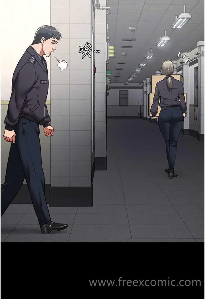 漫画《监狱女囚》第45话第66张图