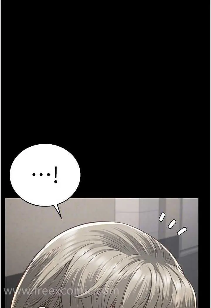 漫画《监狱女囚》第45话第76张图