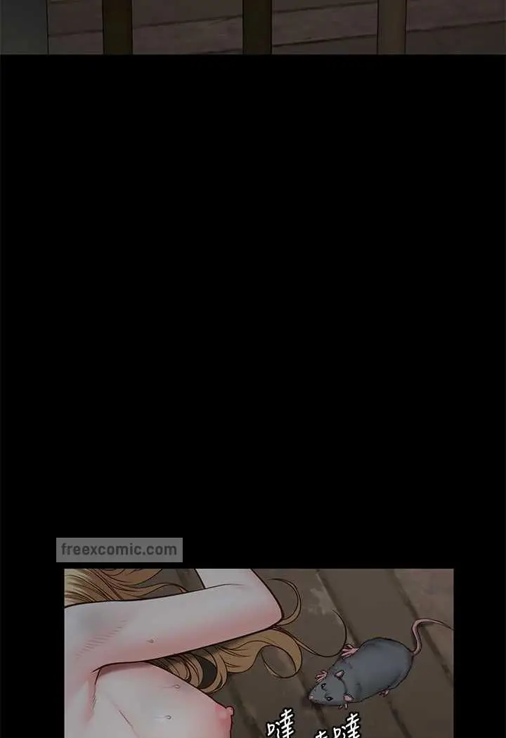 漫画《监狱女囚》第46话第117张图