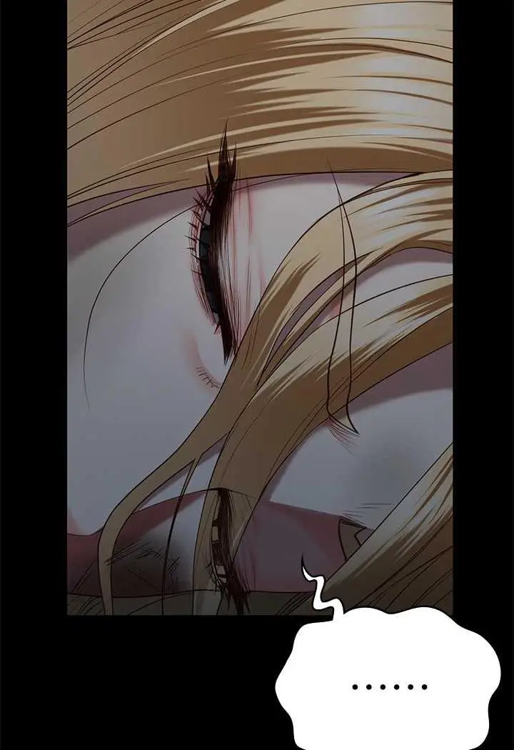 漫画《监狱女囚》第46话第121张图