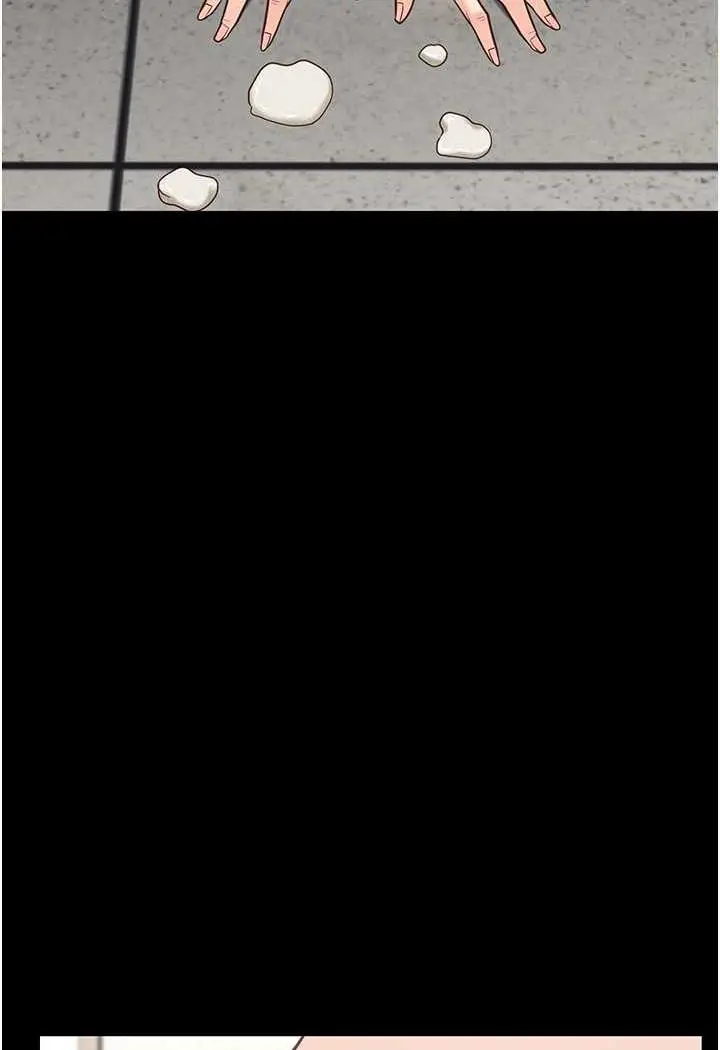 漫画《监狱女囚》第46话第23张图