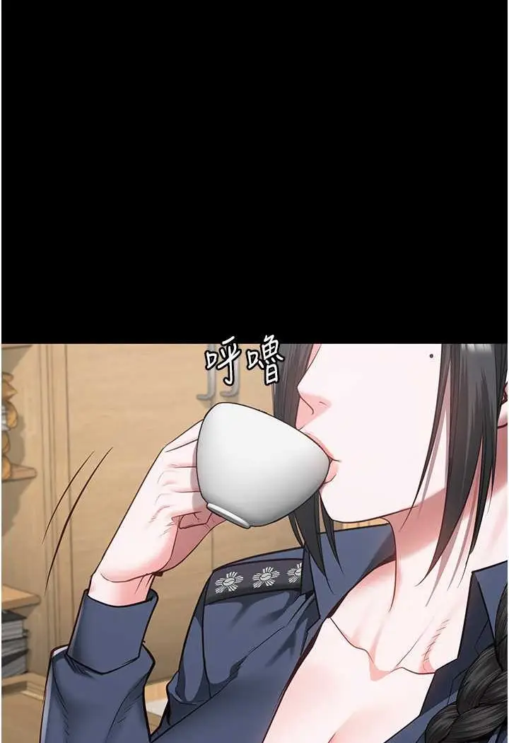 漫画《监狱女囚》第47话第12张图