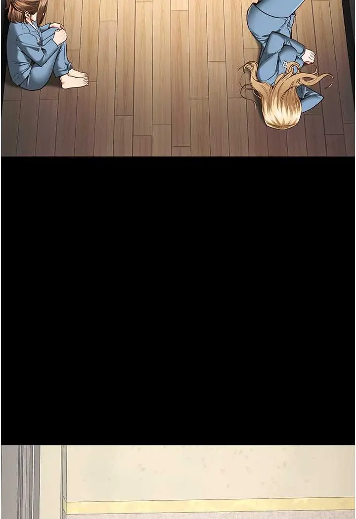 漫画《监狱女囚》第47话第52张图