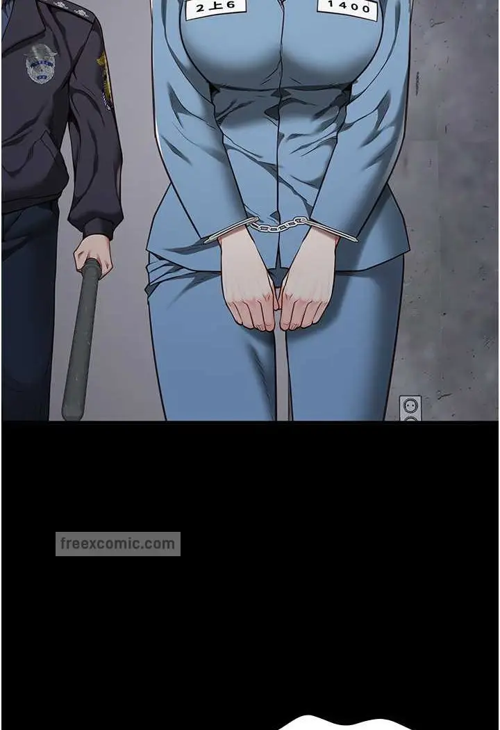 漫画《监狱女囚》第47话第81张图