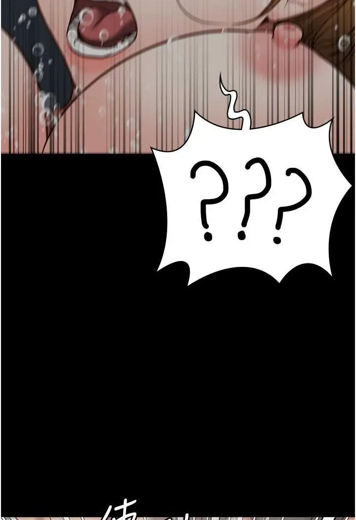漫画《监狱女囚》第48话第104张图