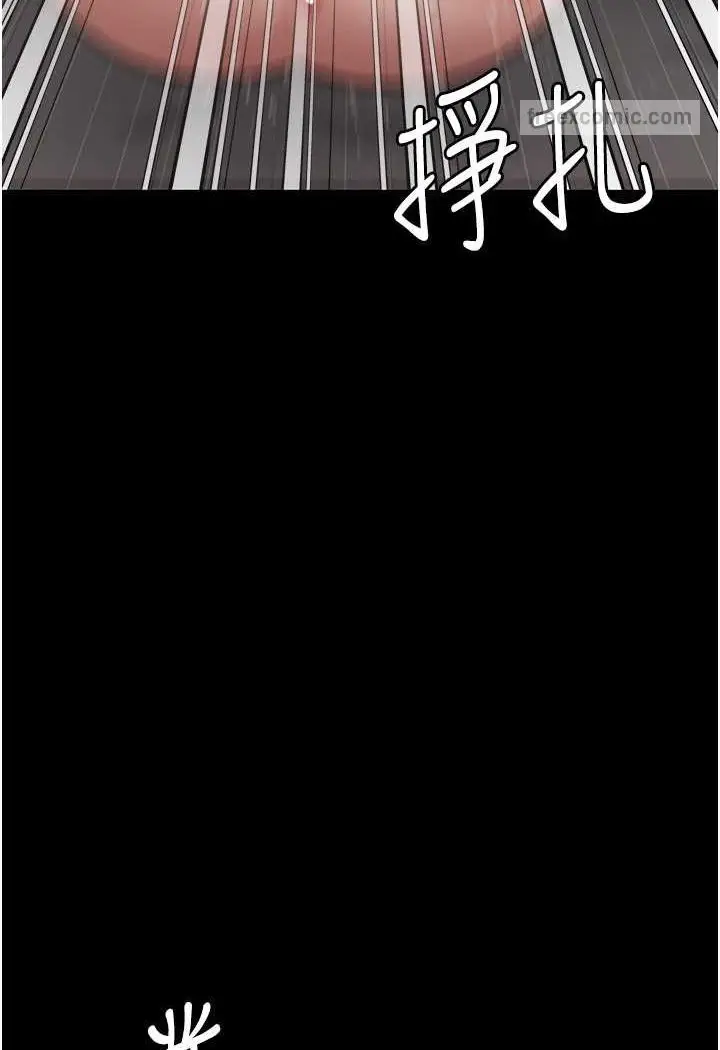 漫画《监狱女囚》第48话第108张图