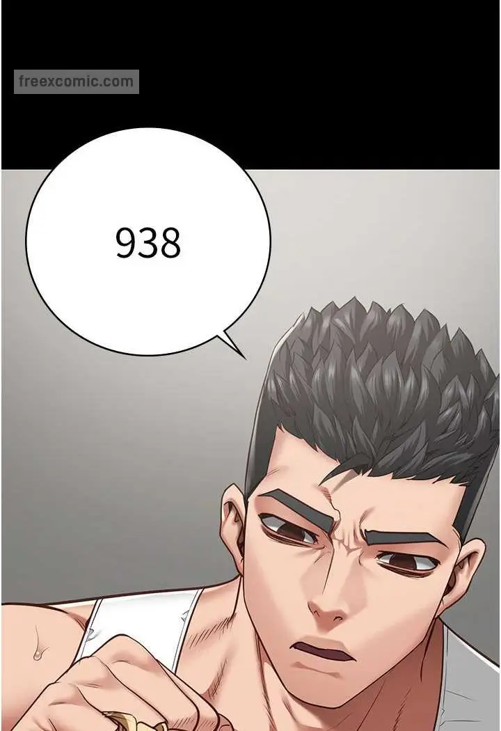 漫画《监狱女囚》第48话第117张图