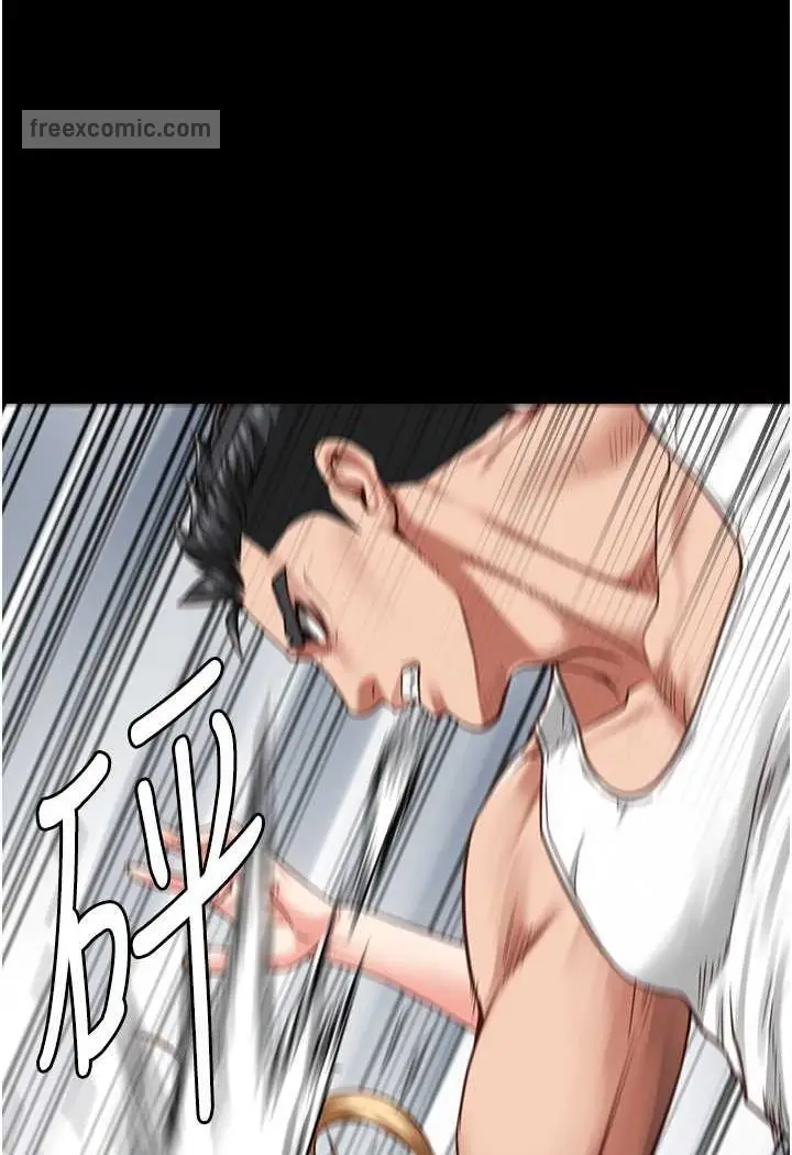 漫画《监狱女囚》第48话第135张图
