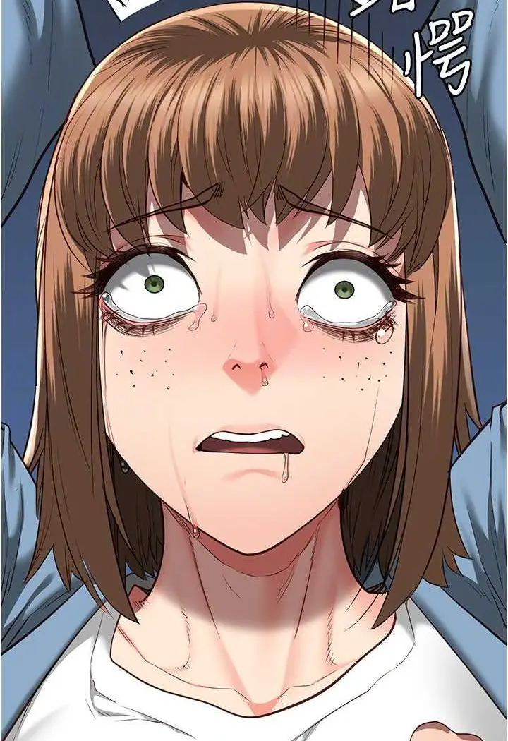 漫画《监狱女囚》第48话第38张图