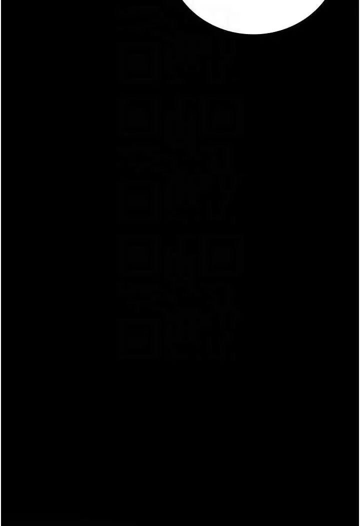 漫画《监狱女囚》第48话第74张图