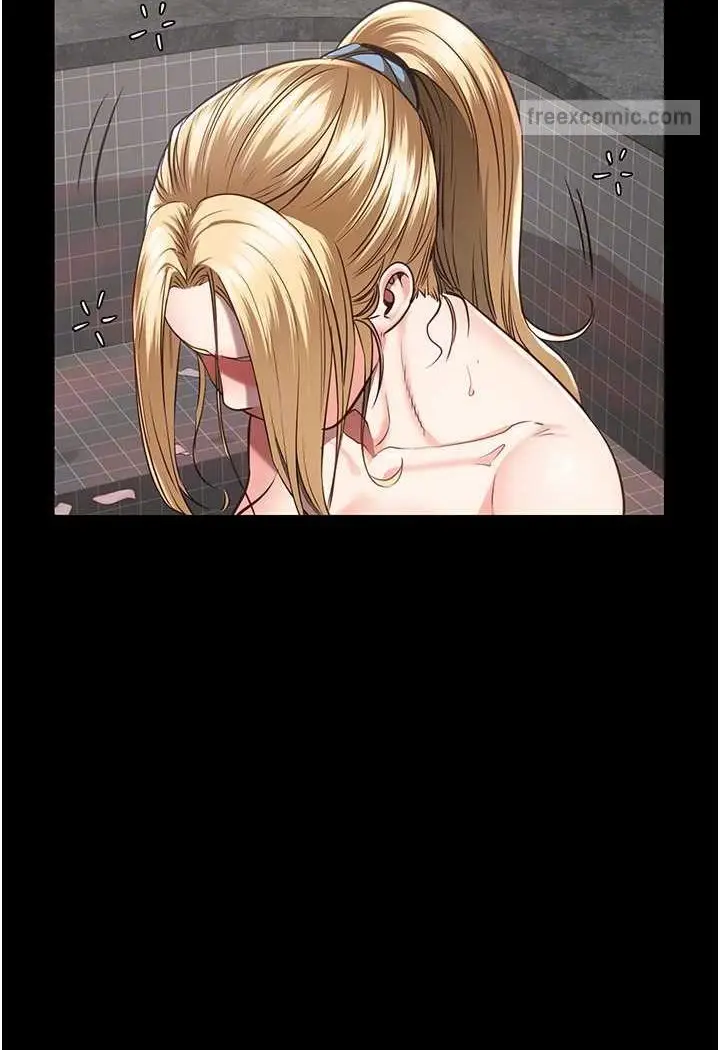 漫画《监狱女囚》第48话第90张图