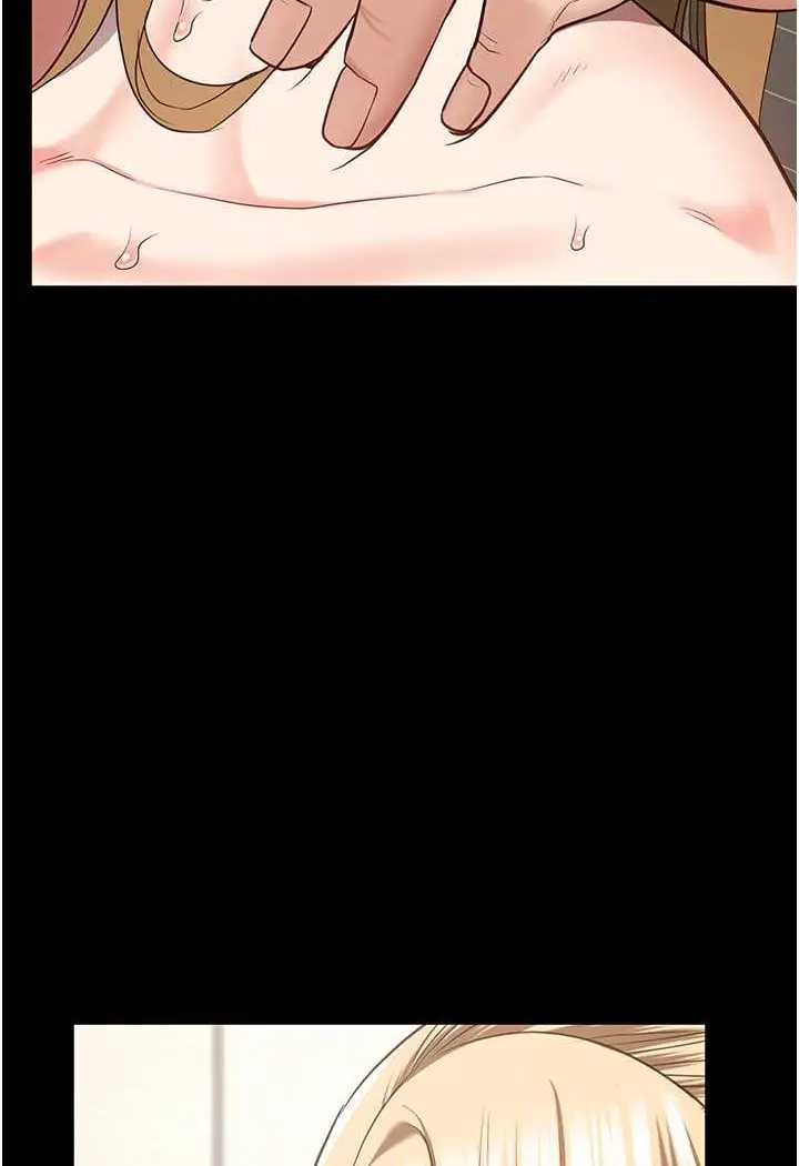 漫画《监狱女囚》第48话第95张图