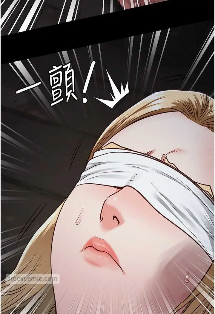 漫画《监狱女囚》第49话第126张图