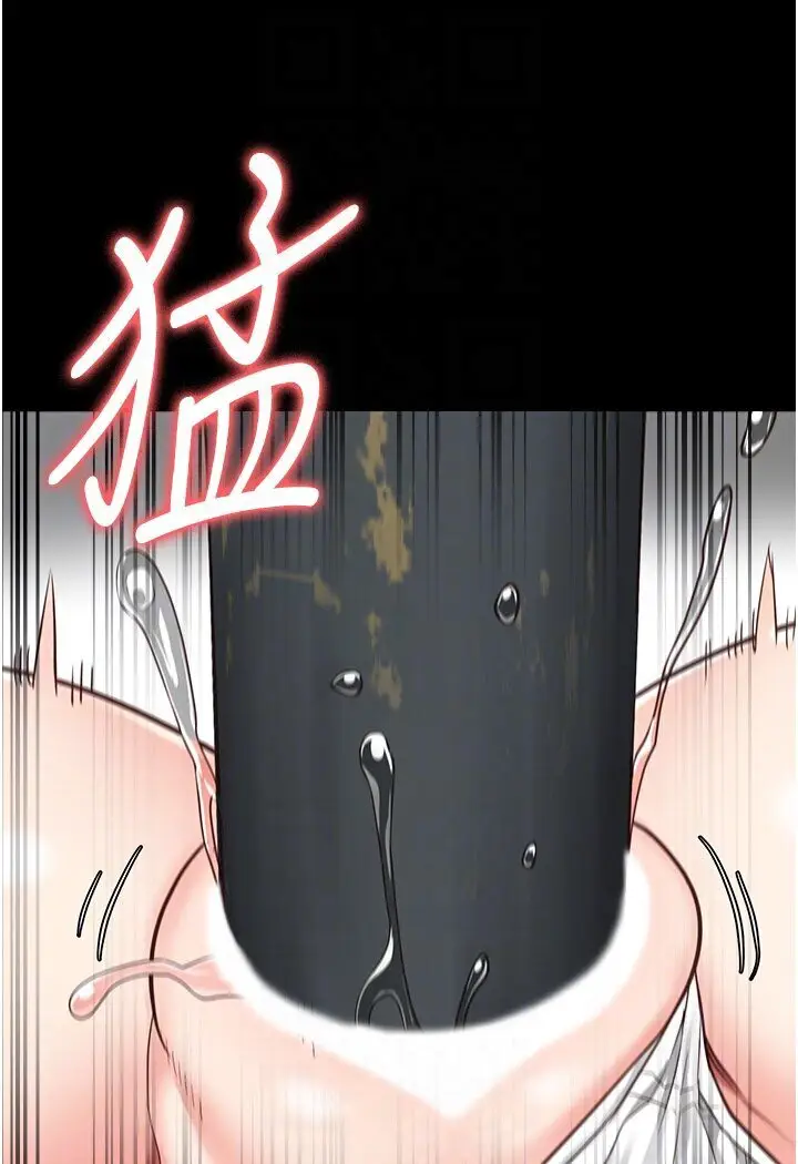 漫画《监狱女囚》第50话第39张图