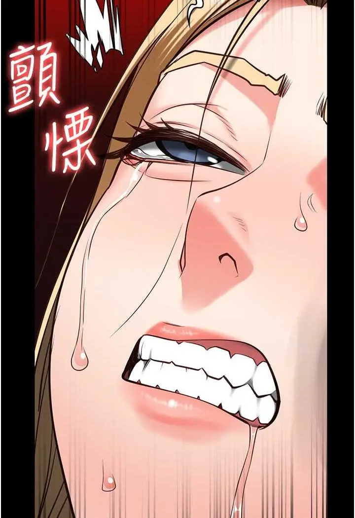 漫画《监狱女囚》第51话第47张图