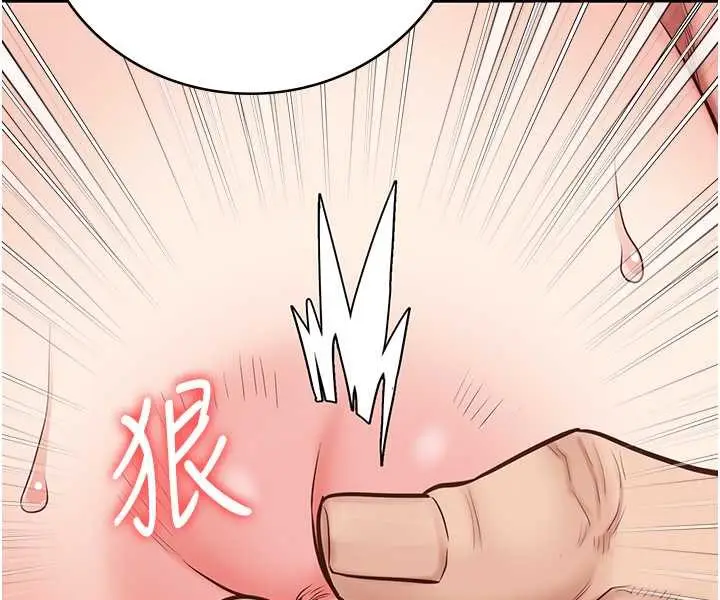漫画《监狱女囚》第51话第58张图