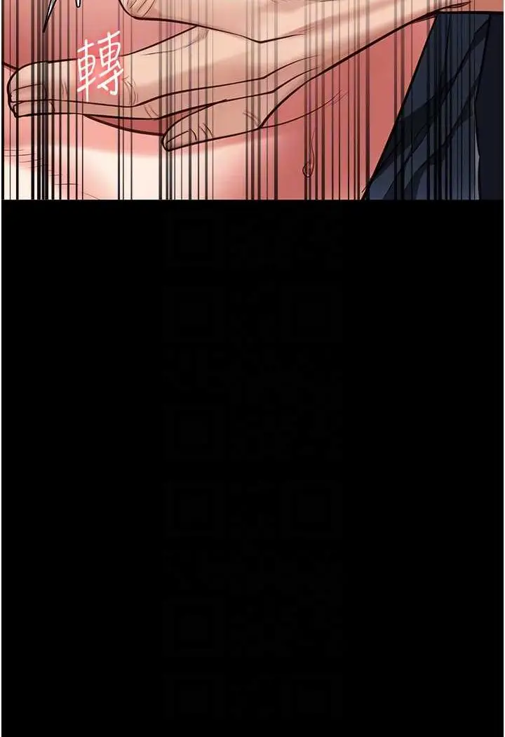 漫画《监狱女囚》第51话第61张图