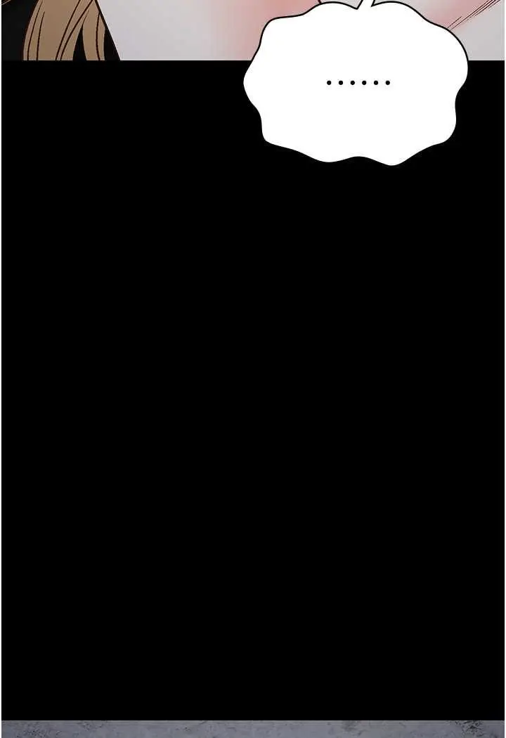 漫画《监狱女囚》第52话第89张图