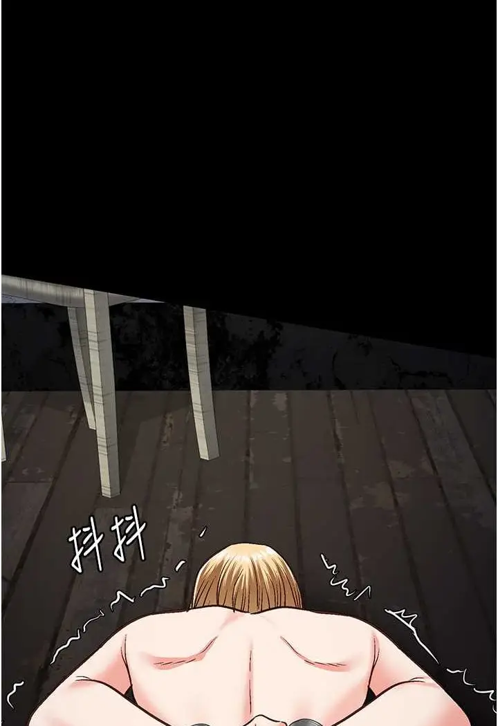 漫画《监狱女囚》第52话第91张图