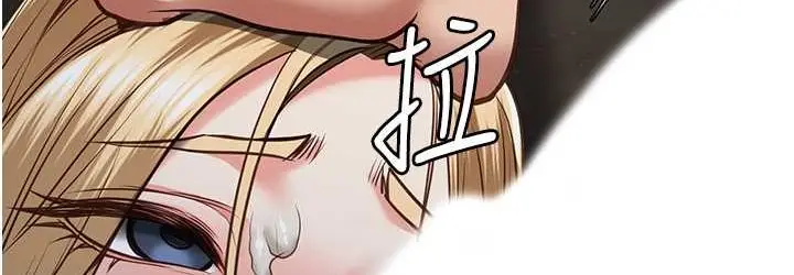 漫画《监狱女囚》第53话第108张图