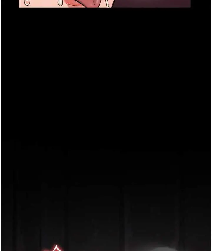 漫画《监狱女囚》第53话第118张图
