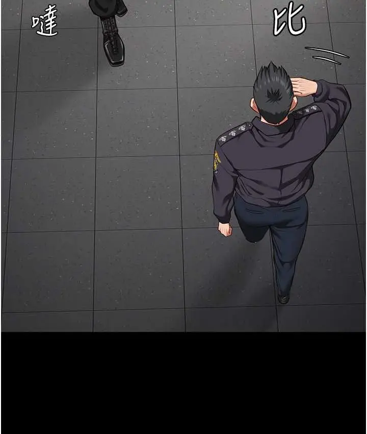 漫画《监狱女囚》第53话第158张图