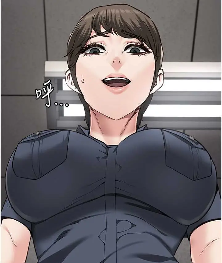 漫画《监狱女囚》第53话第178张图