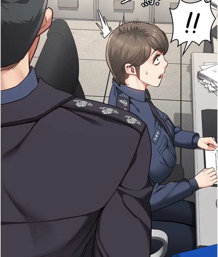 漫画《监狱女囚》第53话第186张图