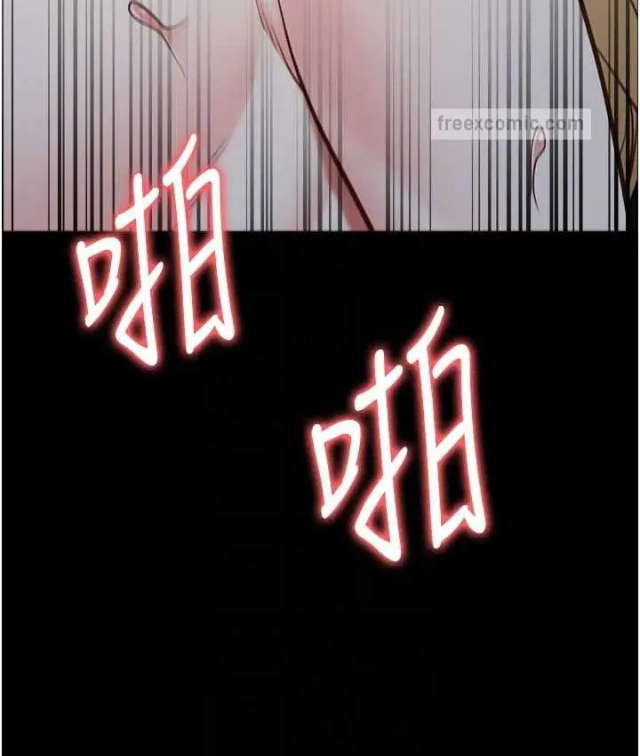 漫画《监狱女囚》第53话第42张图