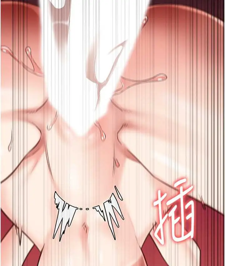 漫画《监狱女囚》第53话第44张图
