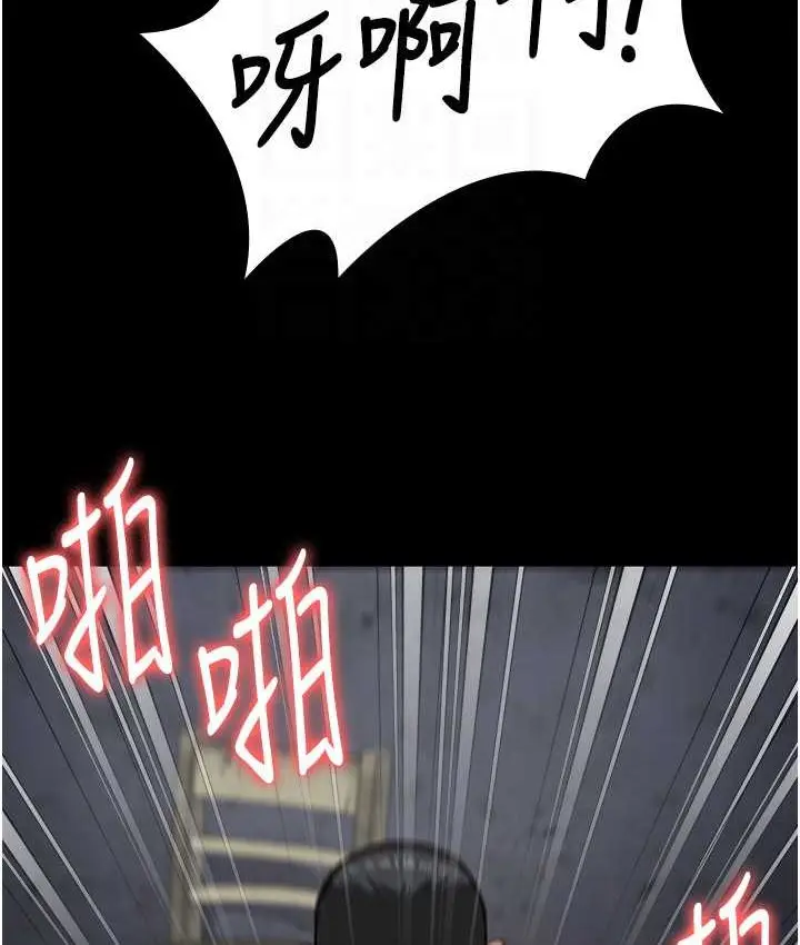 漫画《监狱女囚》第53话第56张图