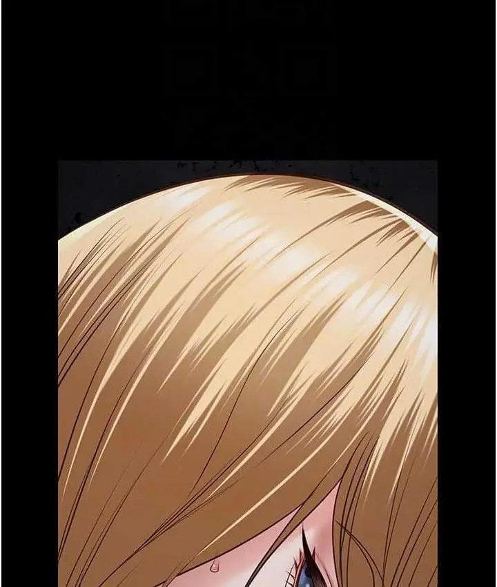 漫画《监狱女囚》第54话第111张图