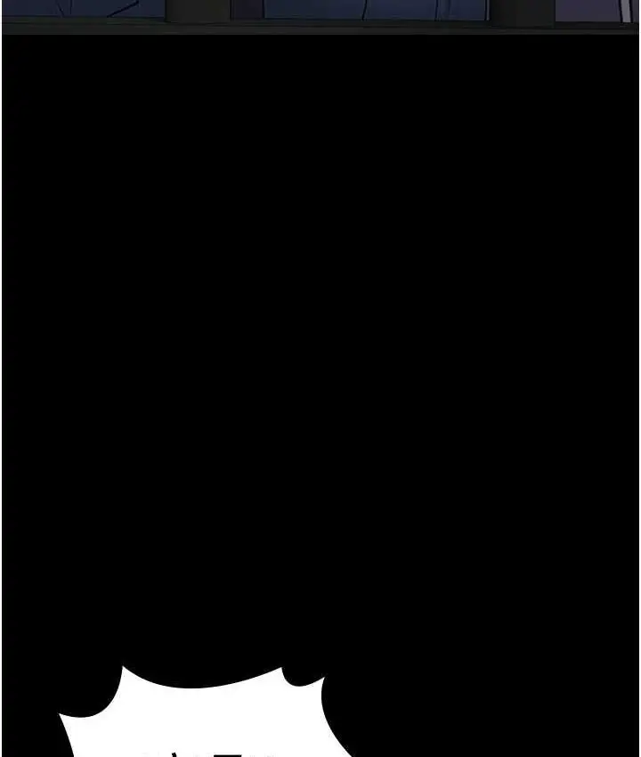 漫画《监狱女囚》第54话第123张图