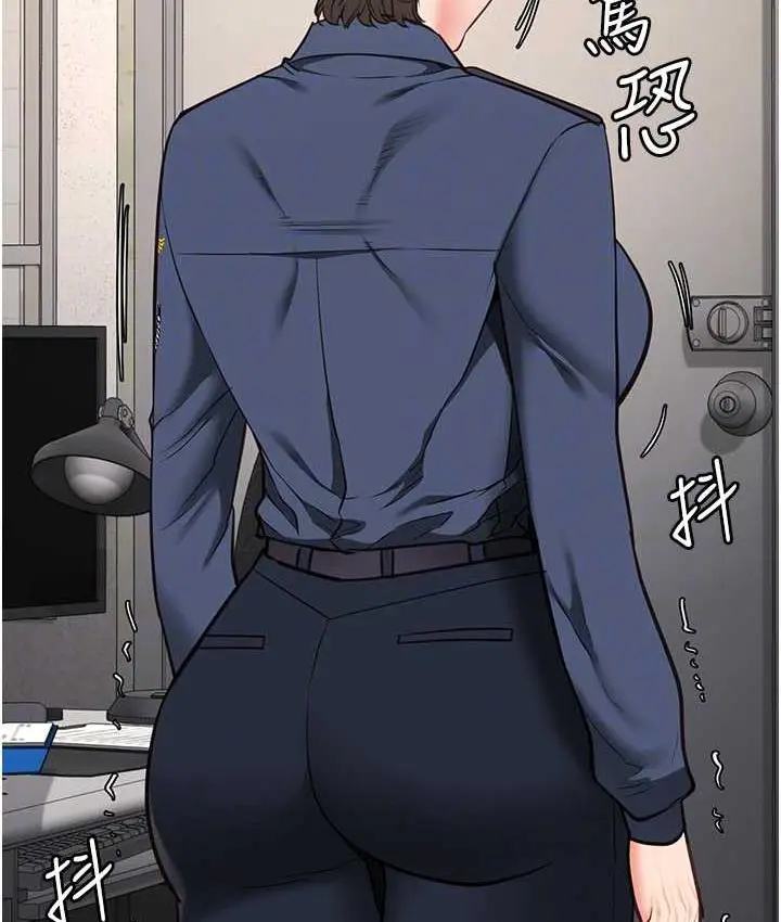 漫画《监狱女囚》第54话第43张图