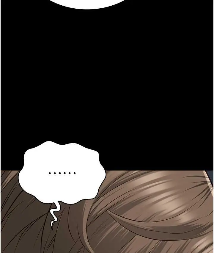 漫画《监狱女囚》第54话第51张图