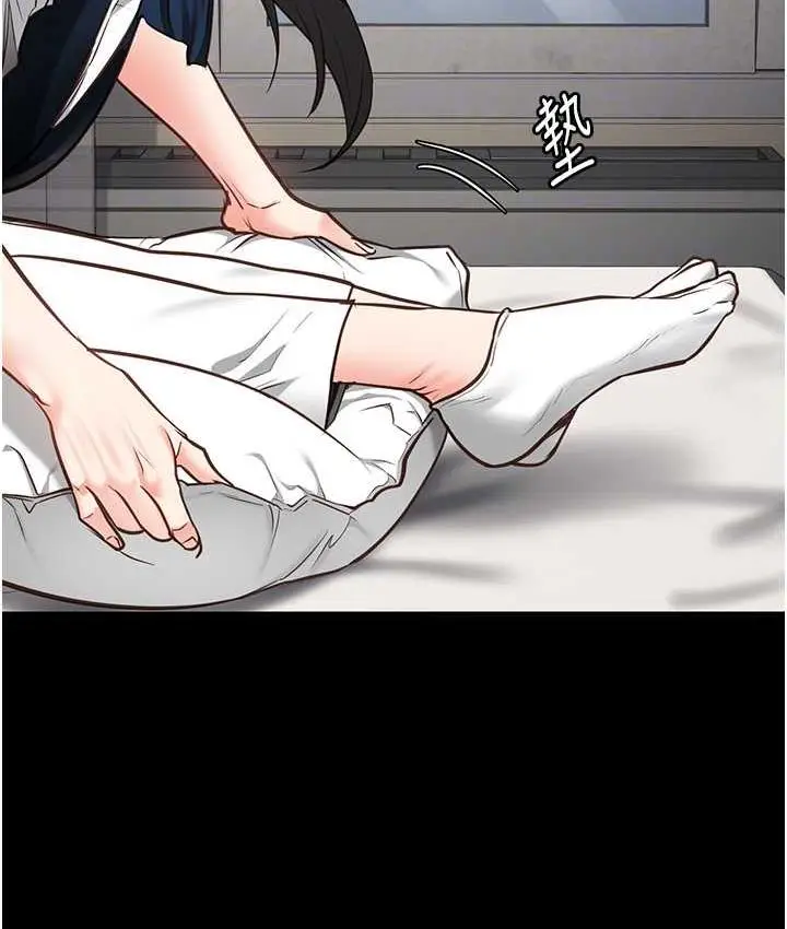 漫画《监狱女囚》第54话第57张图
