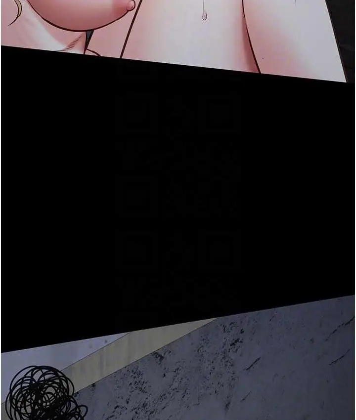 漫画《监狱女囚》第54话第83张图