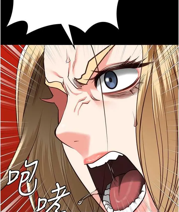 漫画《监狱女囚》第55话第116张图